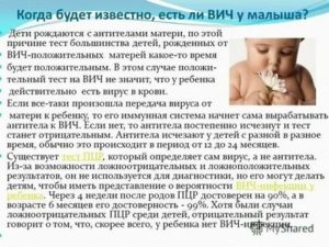 Можно ли родить здорового ребенка при туберкулезе