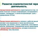 Для чего нужна гемостазиограмма при планировании беременности