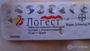 Беременеют ли после противозачаточных таблеток логест