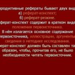 Во что одевать новорожденного на первую прогулку зимой