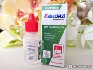 Как использовать кандид для новорожденных инструкция