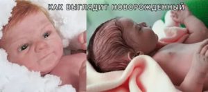 Почему новорожденному не хватает воздуха