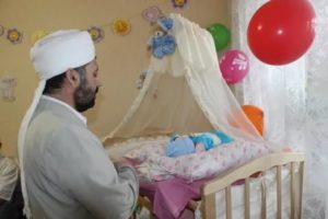 Как давать имя по исламу новорожденному