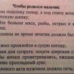 Почему ребенок срыгивает в первые сутки после родов