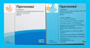 Как пить прогинова и дюфастон при планировании беременности