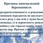 Что делает новорожденный в 4 дня