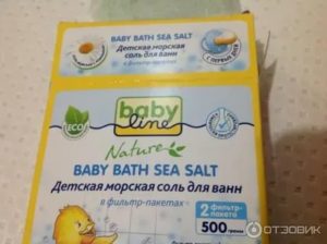 Сколько соли на ванну для новорожденных