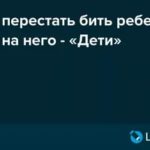 Как делать массаж при дакриоцистите новорожденных комаровский