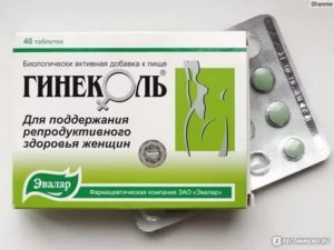 Гинеколь инструкция для зачатия