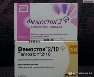 Фемостон 2 10 и дюфастон при планировании беременности отзывы