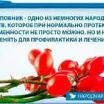 Почему у новорожденных сросшиеся пальчики на ногах