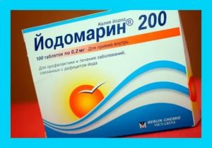 Йодомарин 200 инструкция по применению при планировании беременности