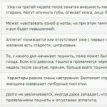 Что делать если новорожденный не может сходить в туалет по большому 5 сутки