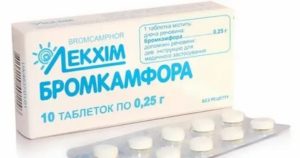 Можно ли пить бромкамфору для прекращения лактации