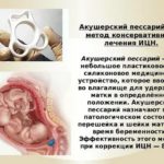 Почему разрушаются эритроциты новорожденных
