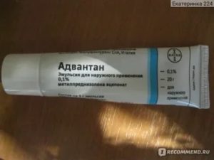 Можно ли применять адвантан грудным детям